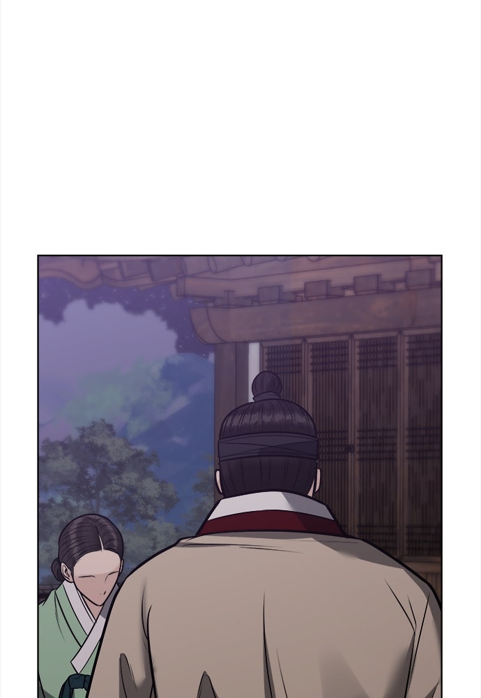 ความลับของสาวร่างทรง - หน้า 127