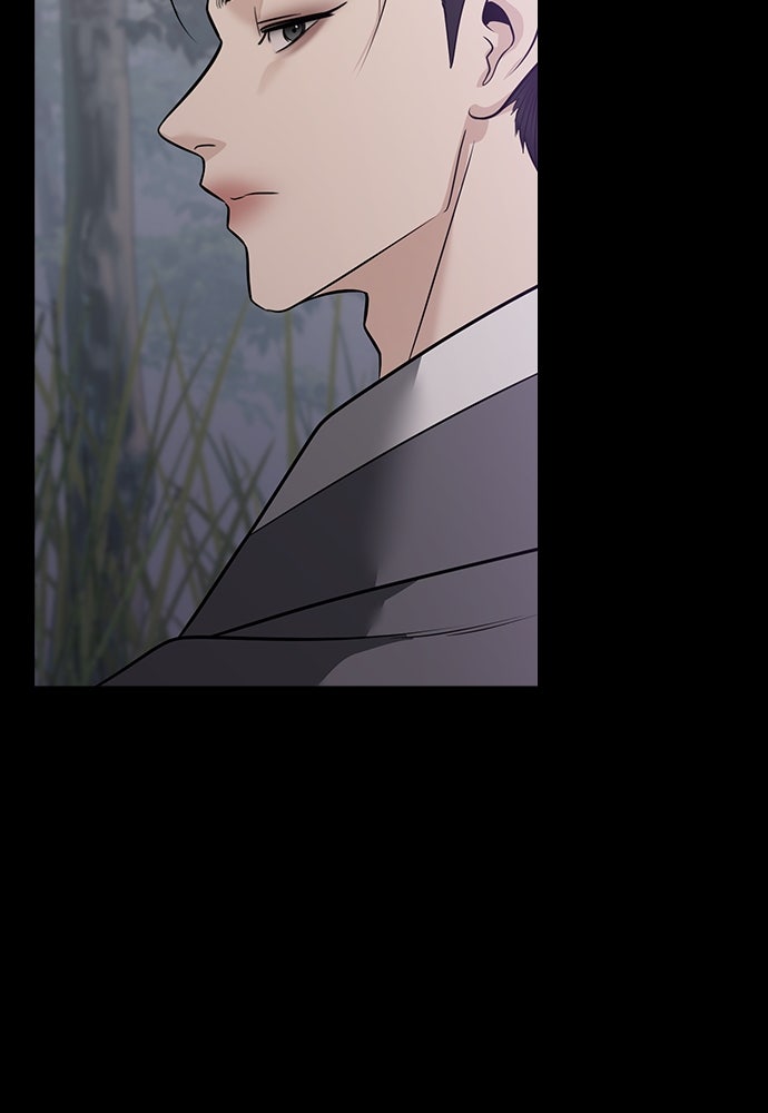 ความลับของสาวร่างทรง - หน้า 60