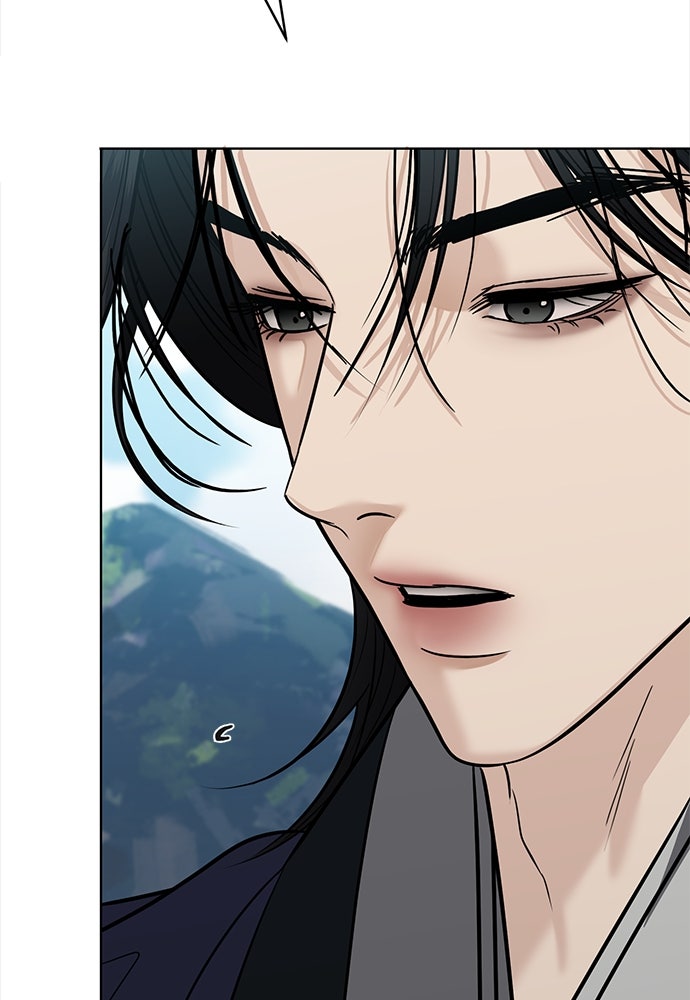 ความลับของสาวร่างทรง - หน้า 79