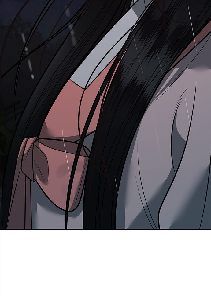 ความลับของสาวร่างทรง - หน้า 113