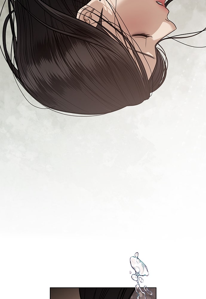 ความลับของสาวร่างทรง - หน้า 124