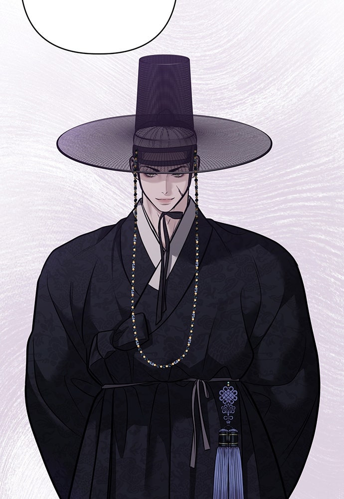 ความลับของสาวร่างทรง - หน้า 13