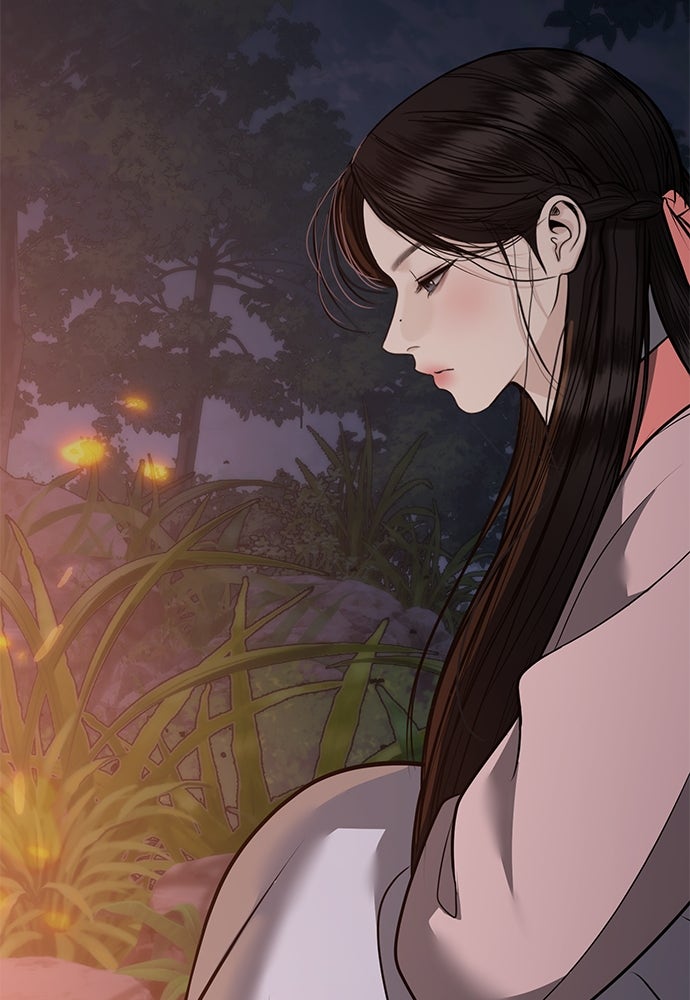 ความลับของสาวร่างทรง - หน้า 70