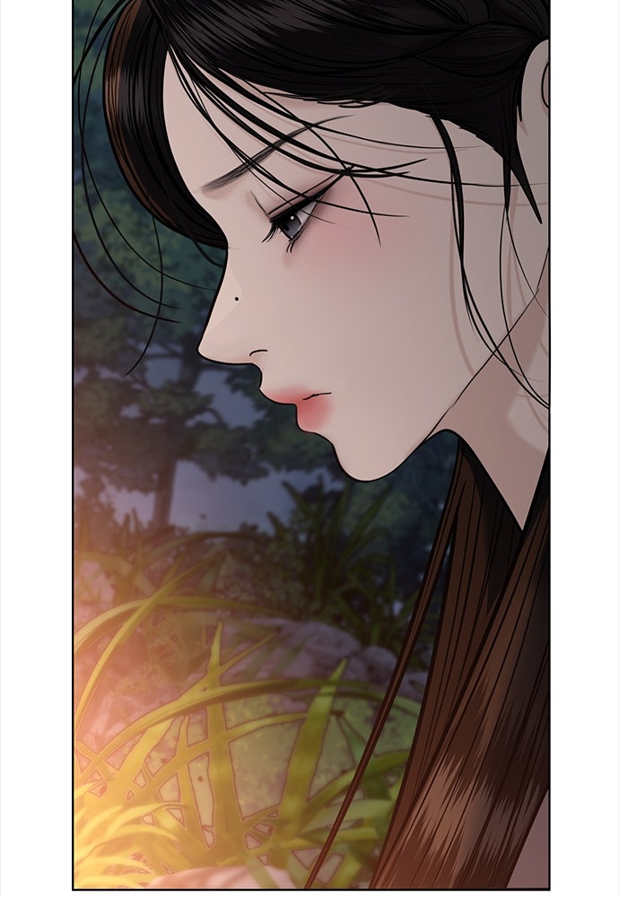 ความลับของสาวร่างทรง - หน้า 79