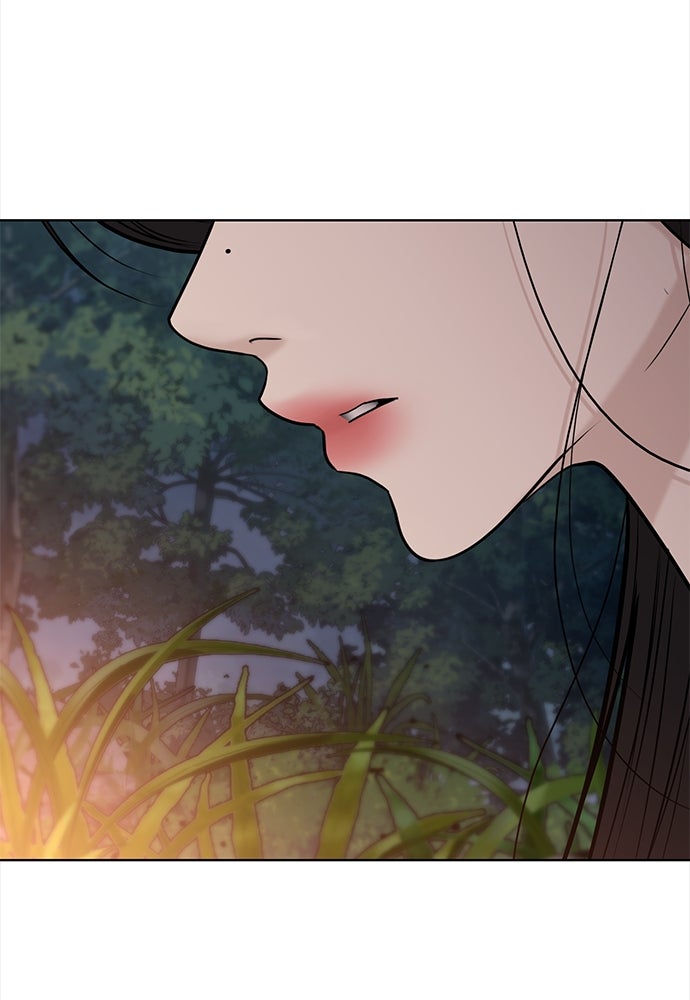 ความลับของสาวร่างทรง - หน้า 81