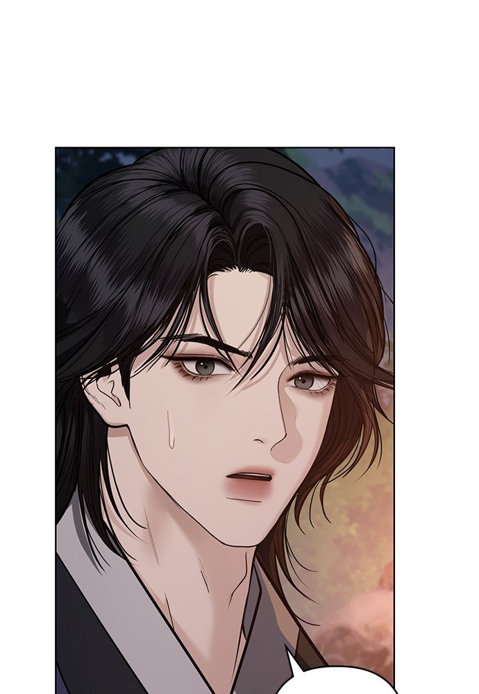 ความลับของสาวร่างทรง - หน้า 95