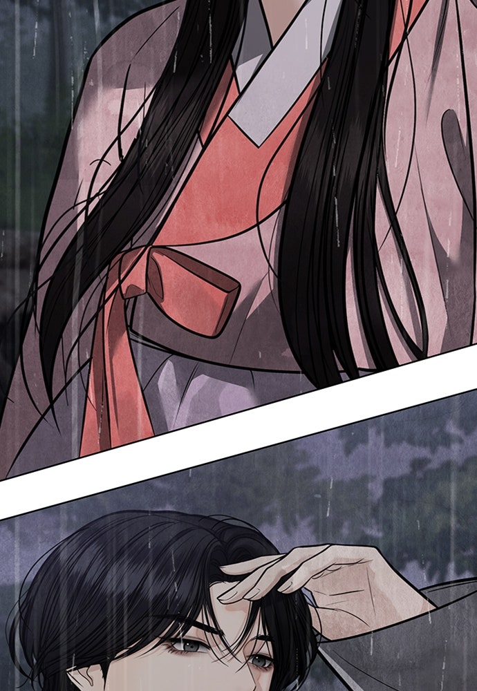 ความลับของสาวร่างทรง - หน้า 10
