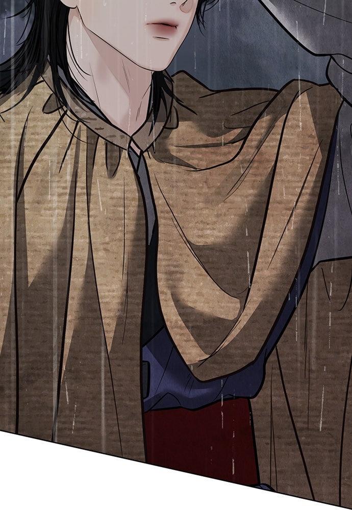 ความลับของสาวร่างทรง - หน้า 11