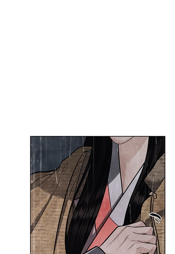 ความลับของสาวร่างทรง - หน้า 16