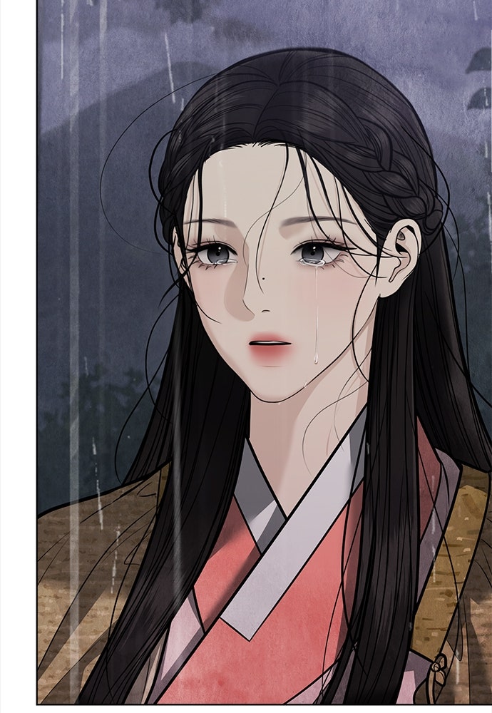 ความลับของสาวร่างทรง - หน้า 27