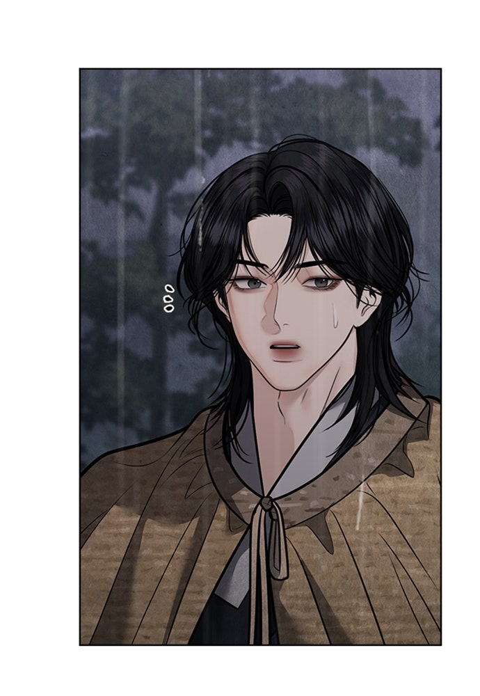 ความลับของสาวร่างทรง - หน้า 3