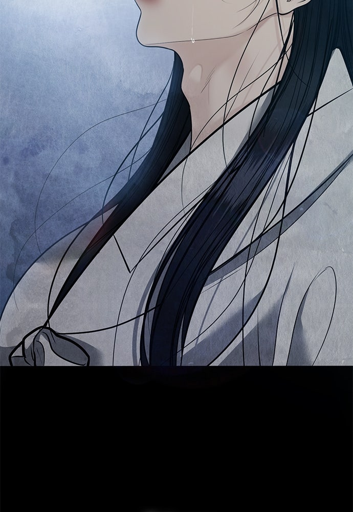 ความลับของสาวร่างทรง - หน้า 64