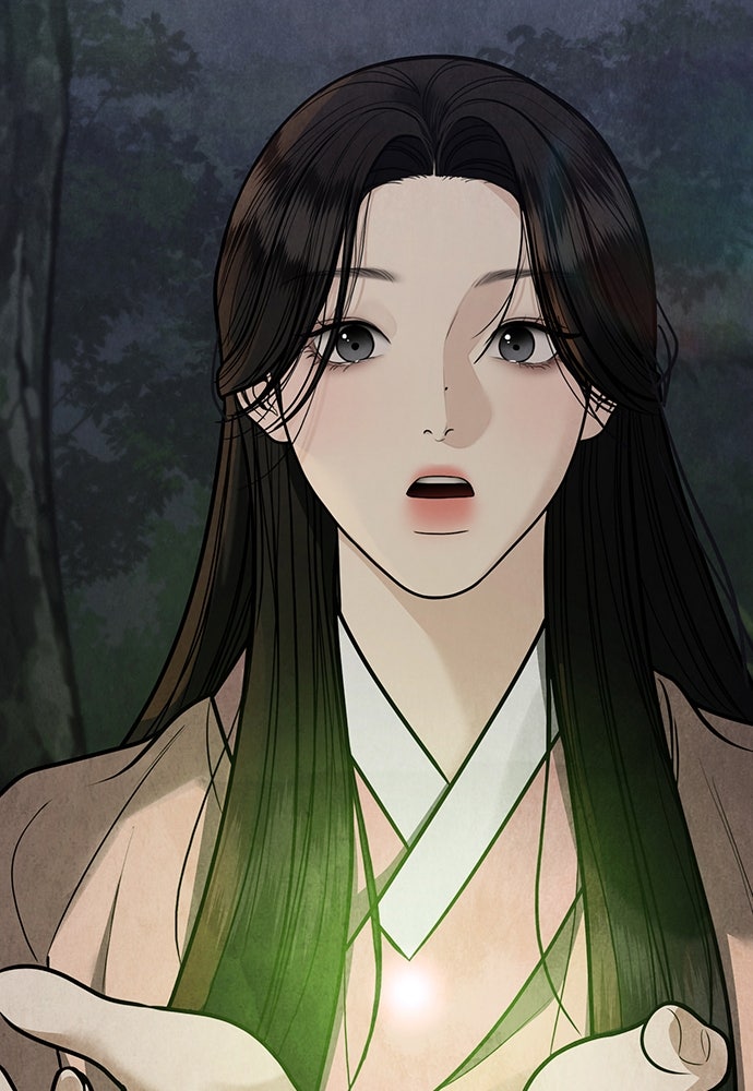 ความลับของสาวร่างทรง - หน้า 111