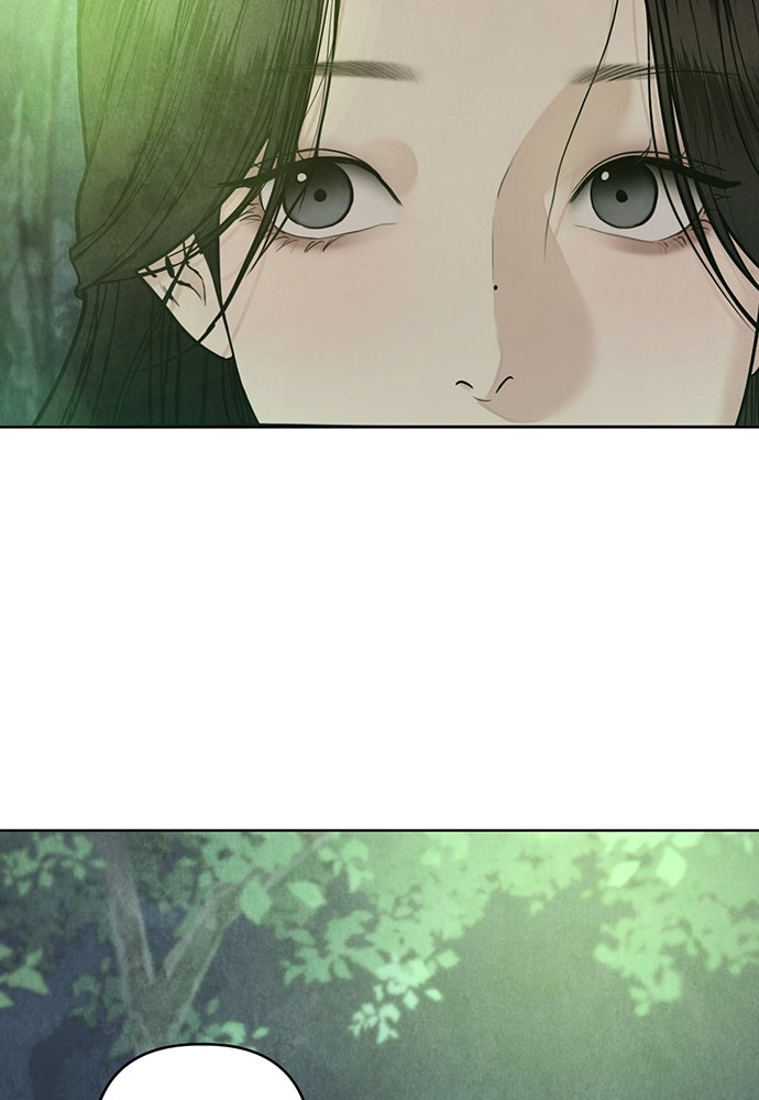 ความลับของสาวร่างทรง - หน้า 113