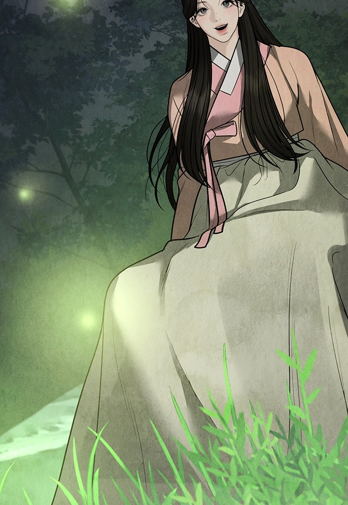 ความลับของสาวร่างทรง - หน้า 115