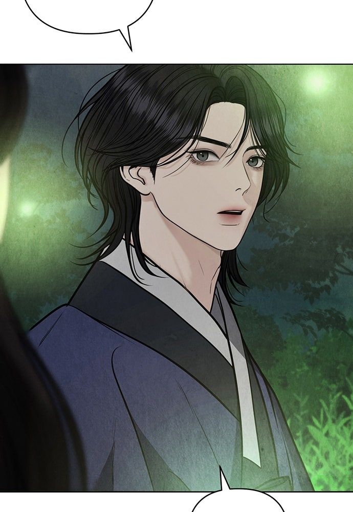 ความลับของสาวร่างทรง - หน้า 118