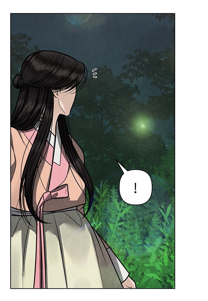 ความลับของสาวร่างทรง - หน้า 131