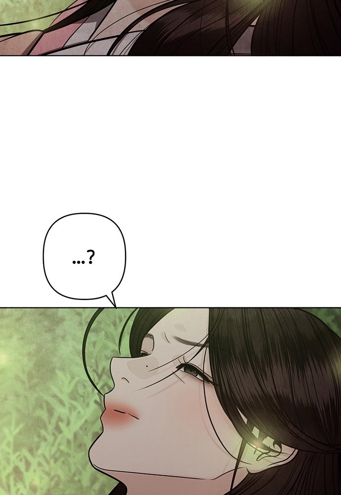 ความลับของสาวร่างทรง - หน้า 143