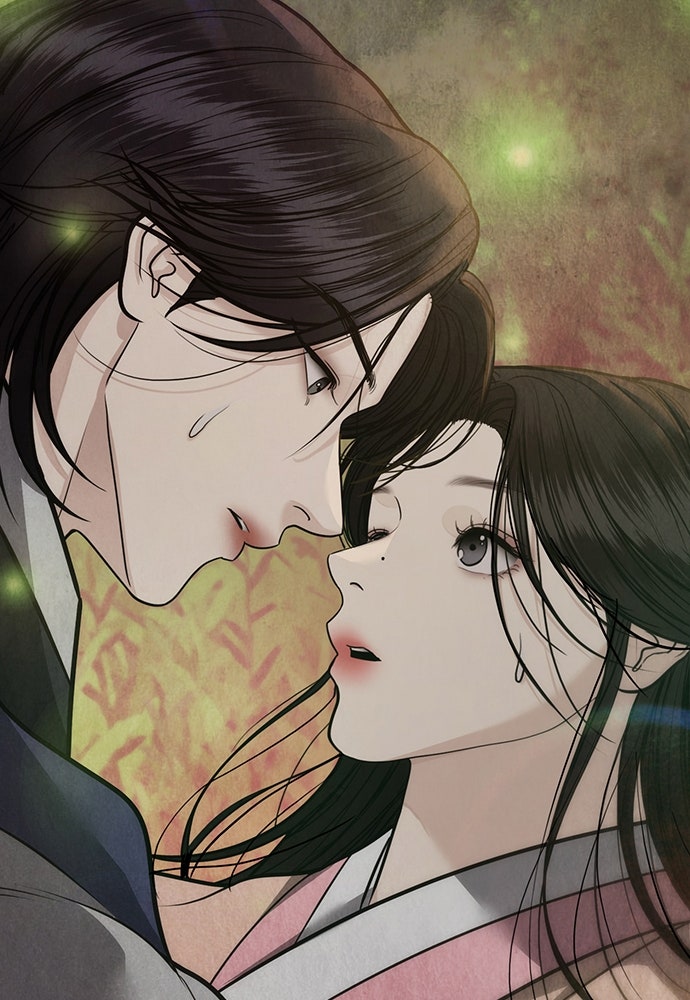 ความลับของสาวร่างทรง - หน้า 145