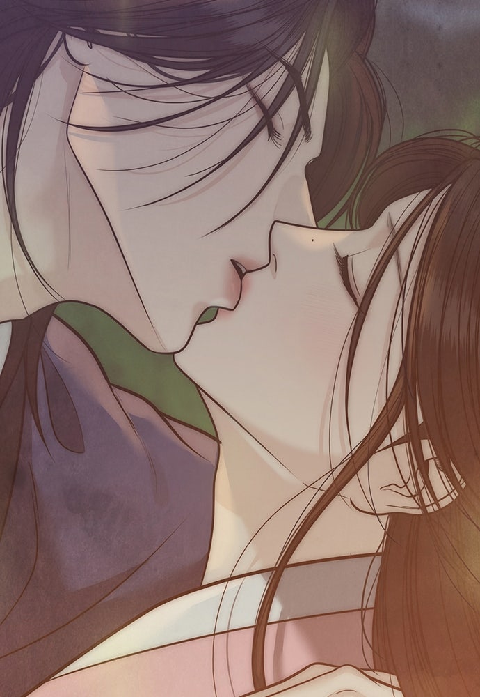 ความลับของสาวร่างทรง - หน้า 156