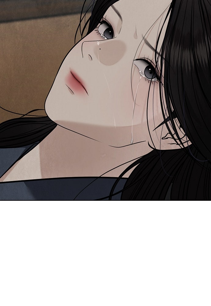 ความลับของสาวร่างทรง - หน้า 54