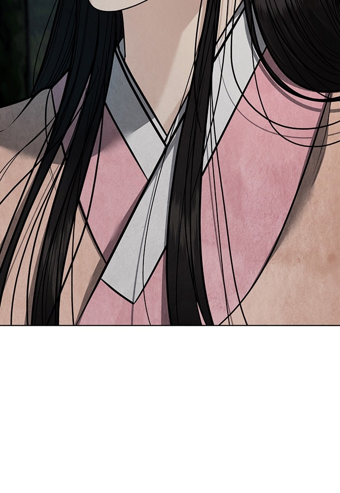 ความลับของสาวร่างทรง - หน้า 71