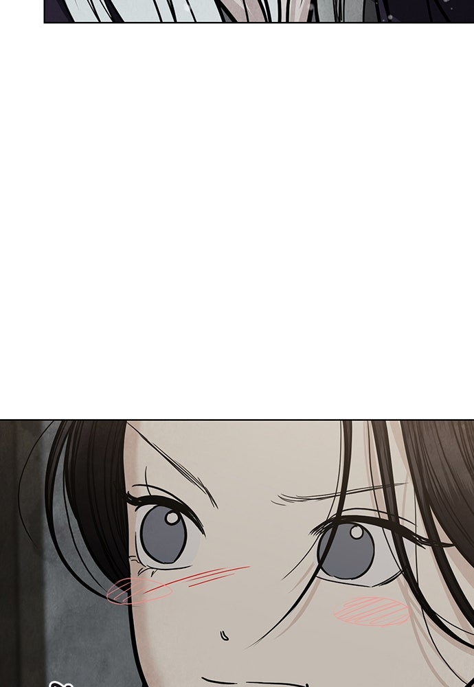 ความลับของสาวร่างทรง - หน้า 102