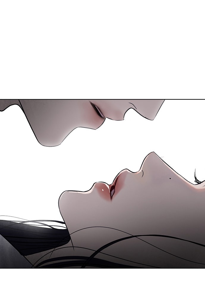 ความลับของสาวร่างทรง - หน้า 11