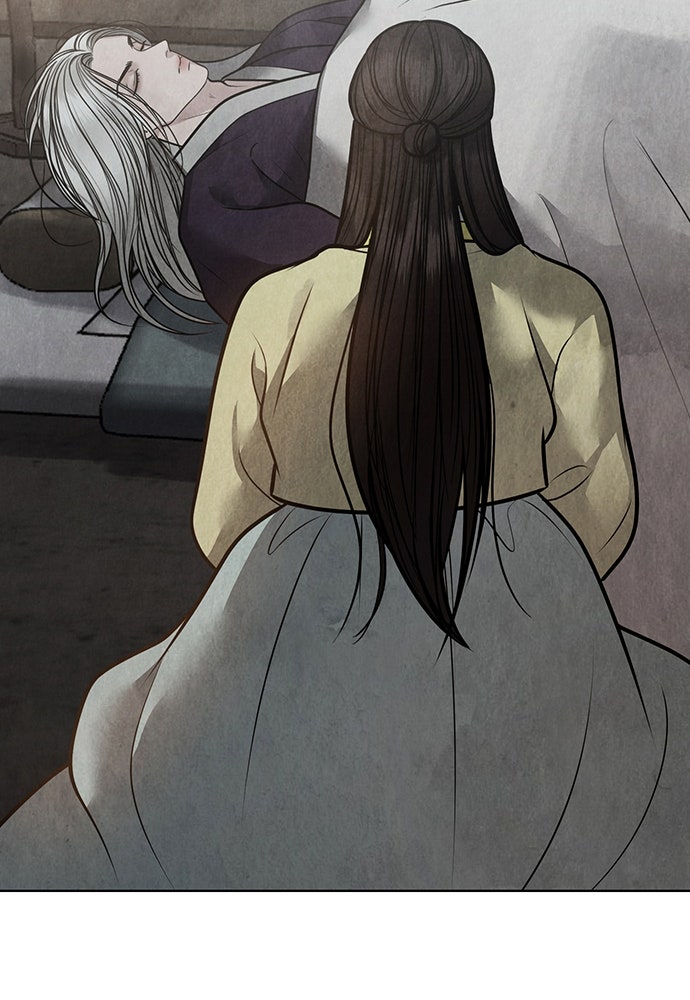 ความลับของสาวร่างทรง - หน้า 115