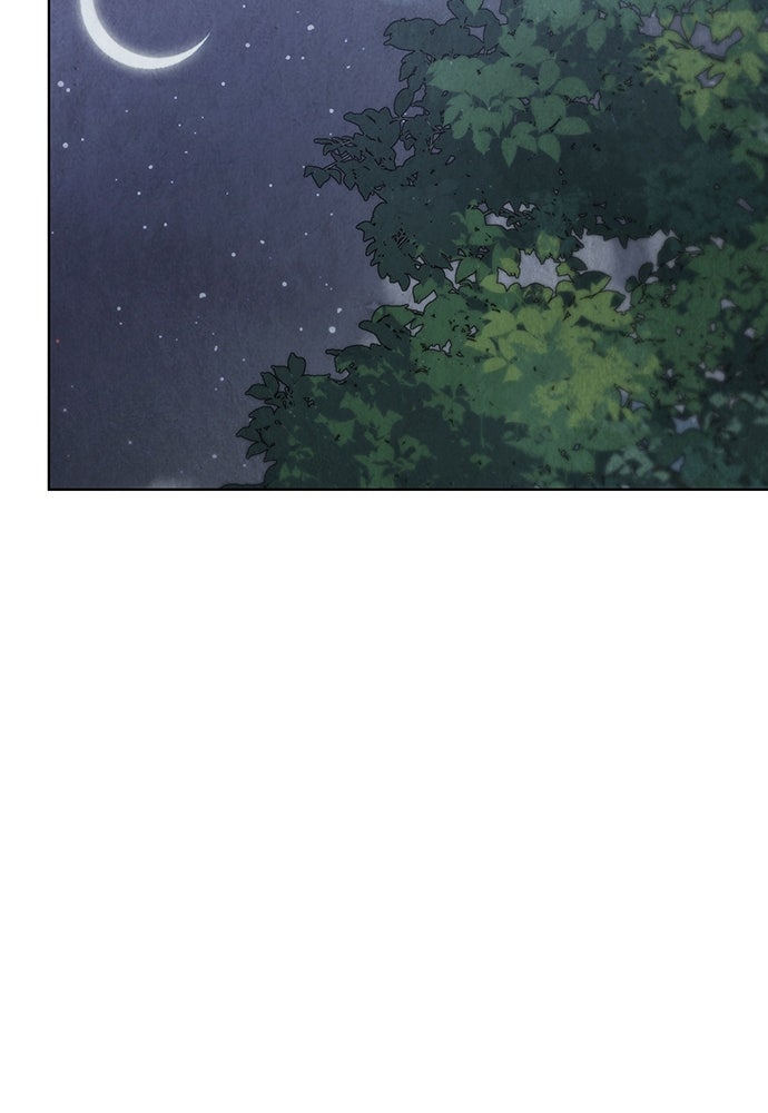 ความลับของสาวร่างทรง - หน้า 119