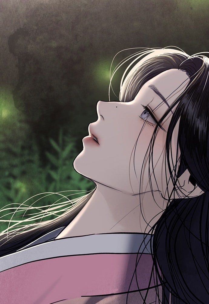 ความลับของสาวร่างทรง - หน้า 13