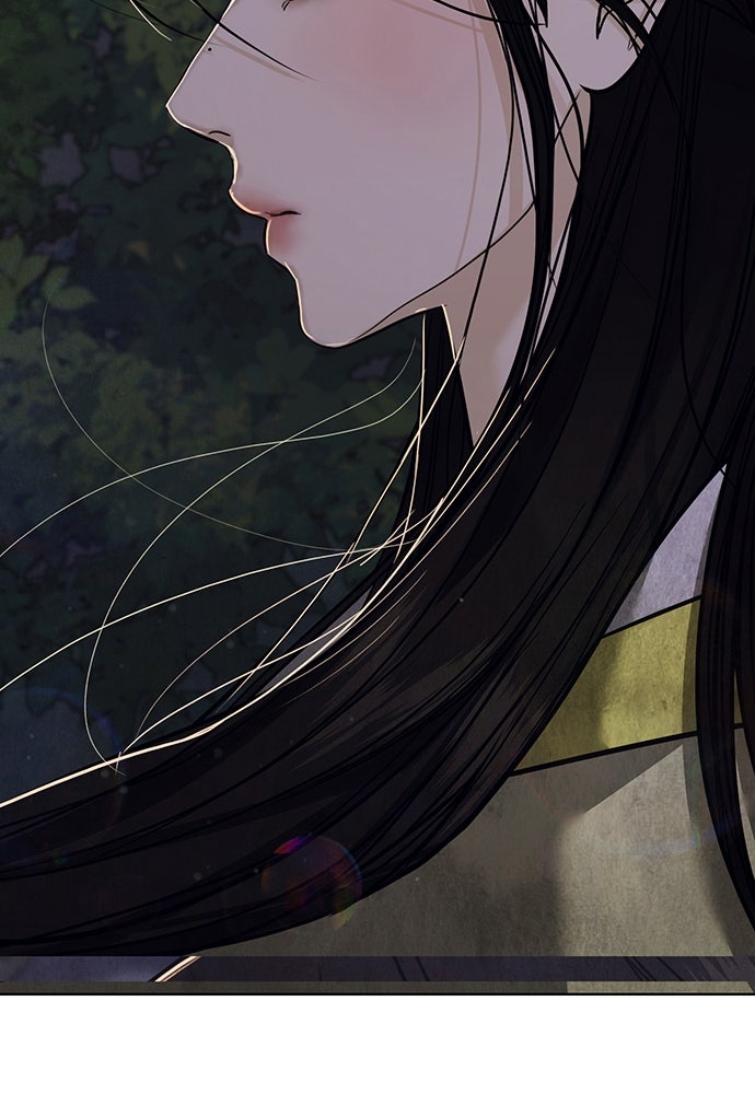 ความลับของสาวร่างทรง - หน้า 133