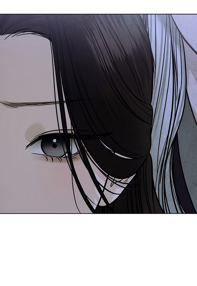 ความลับของสาวร่างทรง - หน้า 148