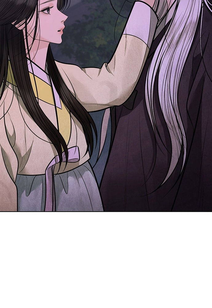 ความลับของสาวร่างทรง - หน้า 157