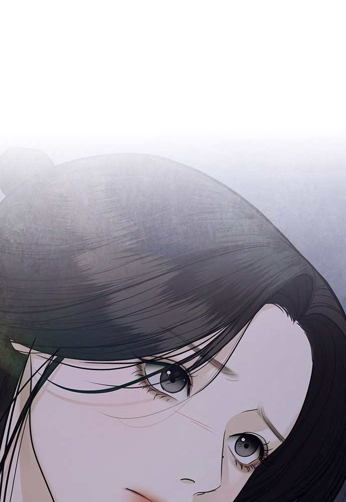 ความลับของสาวร่างทรง - หน้า 162
