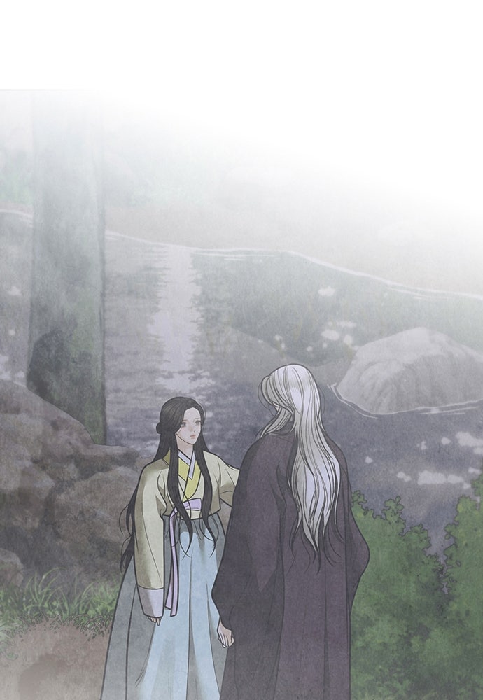 ความลับของสาวร่างทรง - หน้า 164