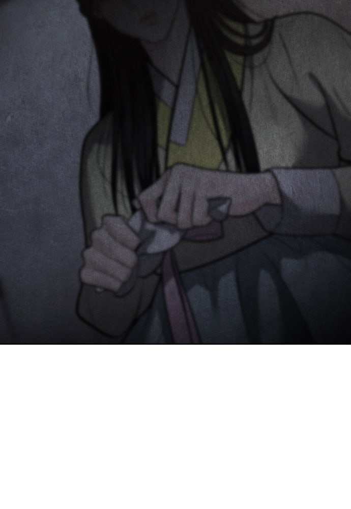 ความลับของสาวร่างทรง - หน้า 54