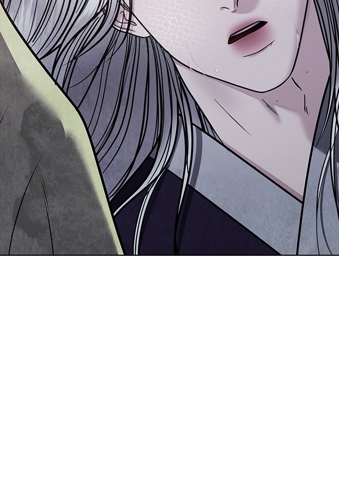 ความลับของสาวร่างทรง - หน้า 57