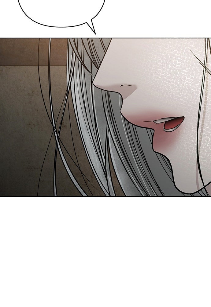 ความลับของสาวร่างทรง - หน้า 89