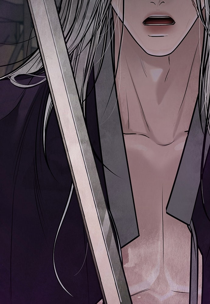 ความลับของสาวร่างทรง - หน้า 103