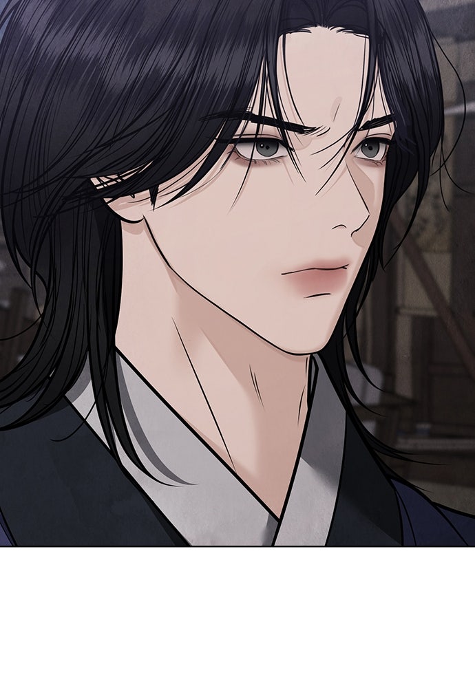 ความลับของสาวร่างทรง - หน้า 112