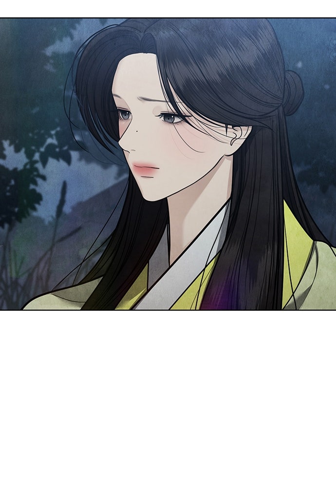 ความลับของสาวร่างทรง - หน้า 12