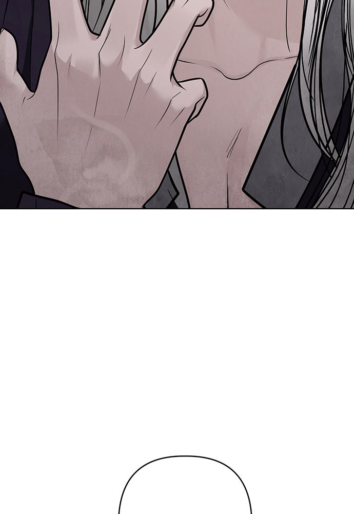 ความลับของสาวร่างทรง - หน้า 128