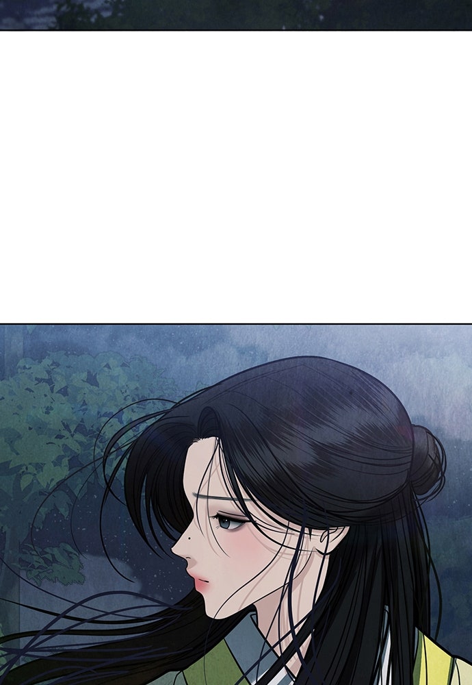ความลับของสาวร่างทรง - หน้า 2