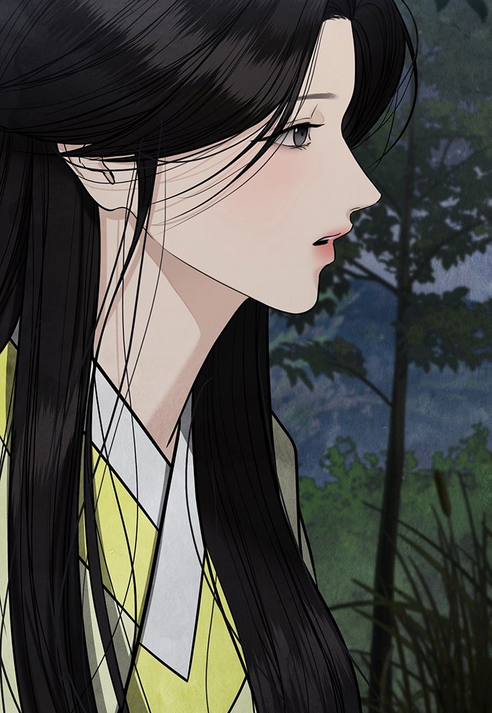 ความลับของสาวร่างทรง - หน้า 29