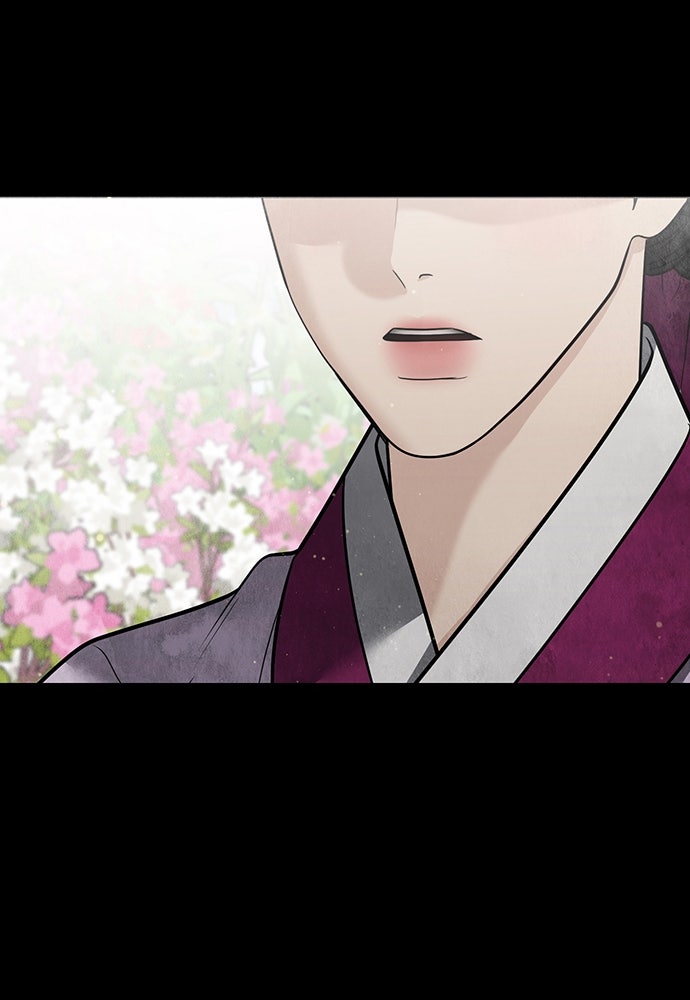 ความลับของสาวร่างทรง - หน้า 36