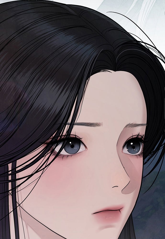 ความลับของสาวร่างทรง - หน้า 7