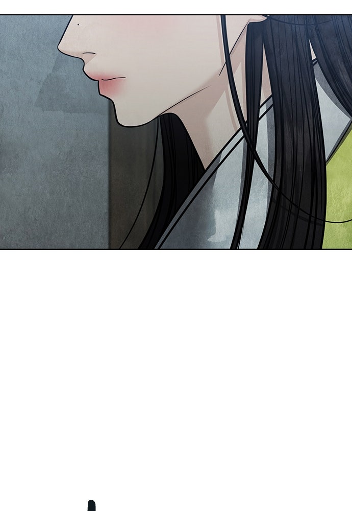ความลับของสาวร่างทรง - หน้า 70