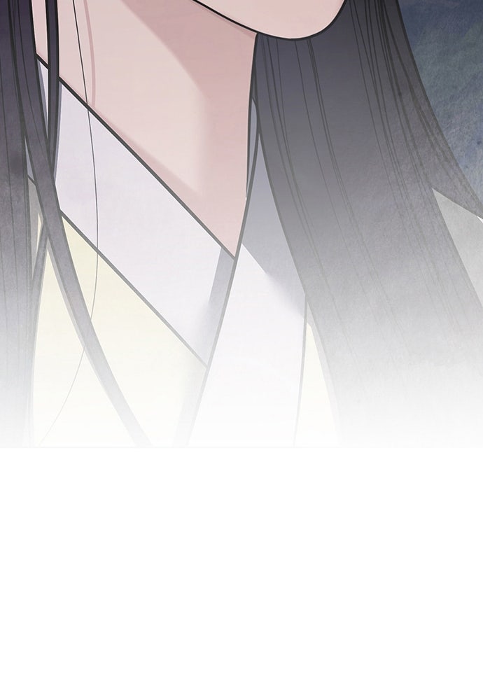 ความลับของสาวร่างทรง - หน้า 8