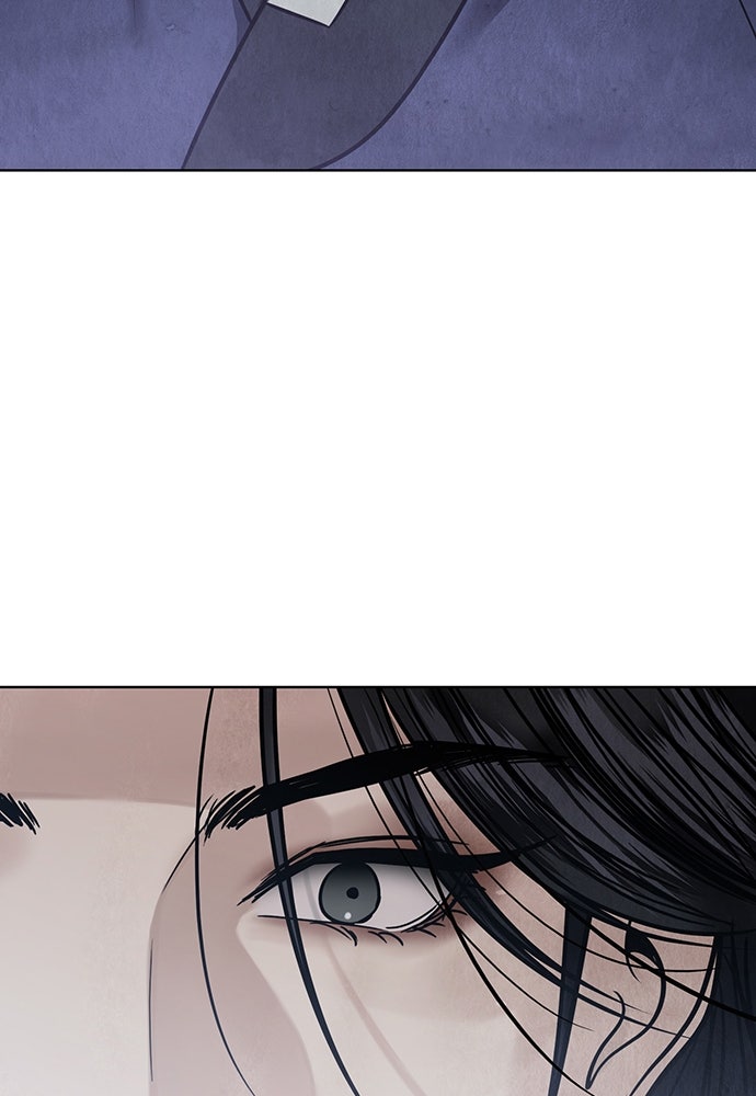 ความลับของสาวร่างทรง - หน้า 16